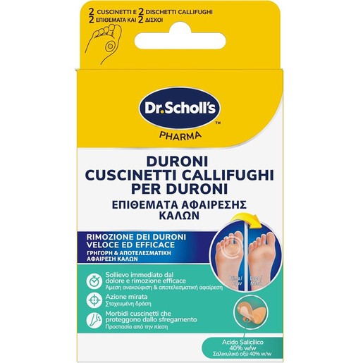 Scholl Expert Treatment Callus Removal Patches 2 Τεμάχια