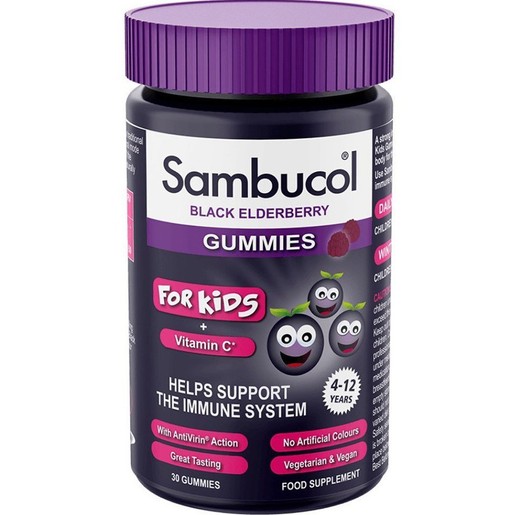 Sambucol Black Elderberry Kids + Vitamin C Immune Support 30 Ζελεδάκια