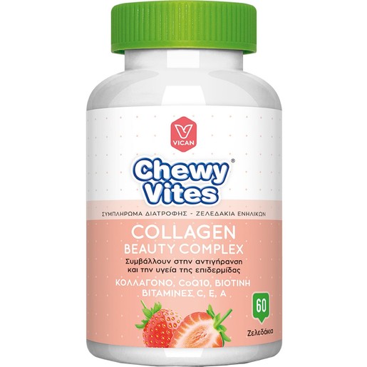 Chewy Vites Collagen Beauty Complex 60 Ζελεδάκια