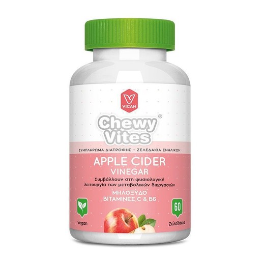 Chewy Vites Adults Apple Cider Vinegar 60 Ζελεδάκια Chewy Vites Adults Apple Cider Vinegar 60 Ζελεδάκια
