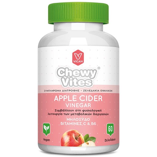 Chewy Vites Adults Apple Cider Vinegar 60 Ζελεδάκια Chewy Vites Adults Apple Cider Vinegar 60 Ζελεδάκια