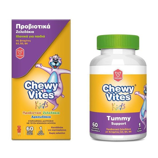 Chewy Vites Kids Tummy Support 60 Ζελεδάκια Chewy Vites Kids Tummy Support 60 Ζελεδάκια