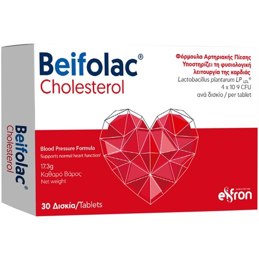 Beifolac Cholesterol 30tabs Beifolac Cholesterol 30tabs