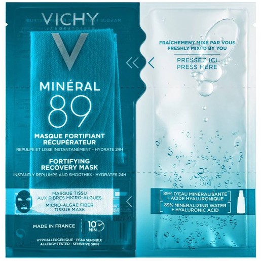 Vichy Mineral 89 Fortifying Instant Recovery Mask Μάσκα Ενδυνάμωσης & Επανόρθωσης 29gr