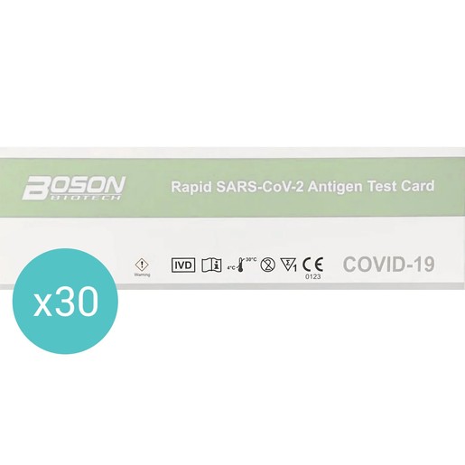 Σετ Boson Covid-19 Antigen Rapid Test 30 Τεμάχια