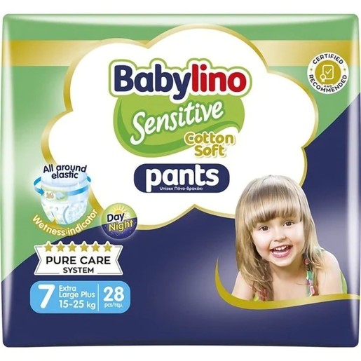 Babylino Sensitive Pants Cotton Soft Unisex No7 Extra Large Plus (15-25kg) 28 Τεμάχια