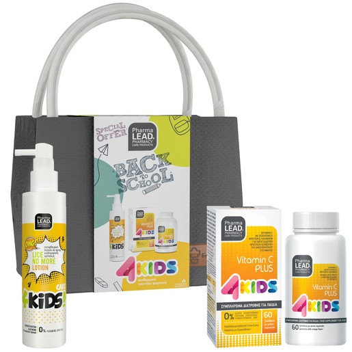 Pharmalead Πακέτο Προσφοράς Back to School 4Kids Lice No More Lotion 125ml & Vitamin C Plus 60 Softgels & Δώρο Τσαντάκι Φαγητού