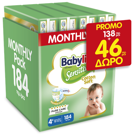 Babylino Sensitive Cotton Soft Monthly Pack Maxi Plus Νο4+ (10-15kg) Βρεφικές Πάνες 184 τεμάχια