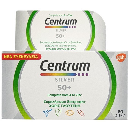 Centrum Silver 50+ Complete from A to Zinc 60tabs