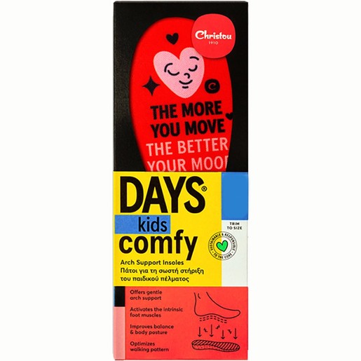 Christou Days Kids Comfy Move your Mood Arch Support Insoles Κόκκινο 1 Ζευγάρι