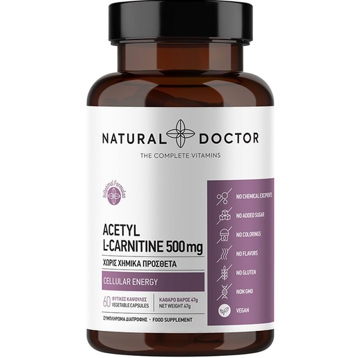 Natural Doctor Acetyl L-Carnitine 500mg 60veg.caps