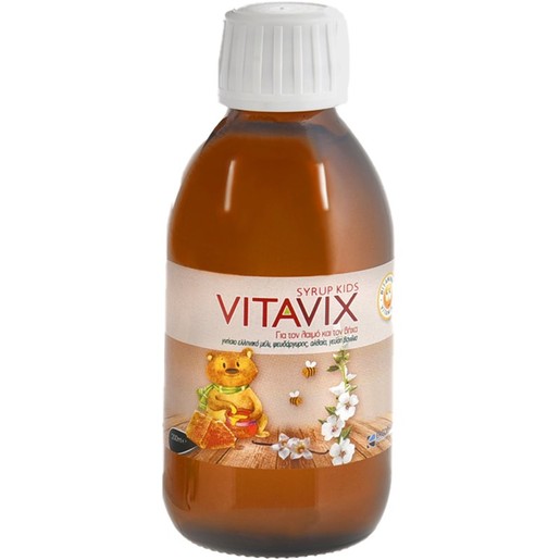 Vitavix For the Throat & Cough Kids Syrup 200ml