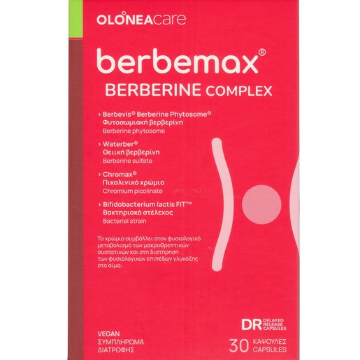 Olonea Berbemax Berberine Complex 30caps Olonea Berbemax Berberine Complex 30caps