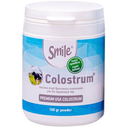 Smile Colostrum 100gr
