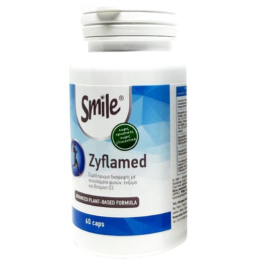 Smile Zyflamed 60caps