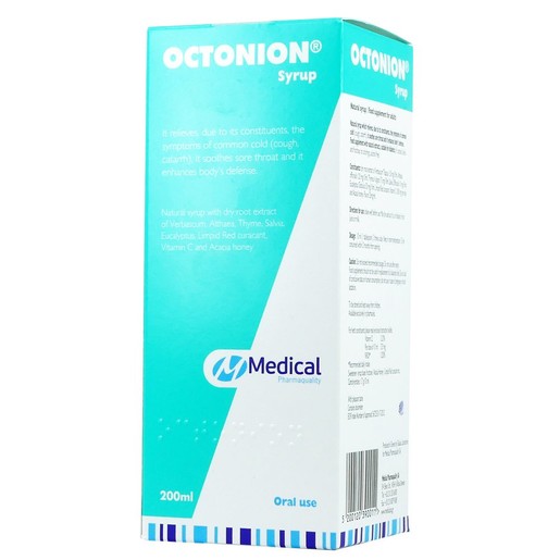 Medical Pq Octonion Σιρόπι γιά Λαιμό - Μπούκωμα Ενηλίκων 200ml