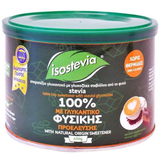 Isostevia Table Top Sweetener with Stevia 250g