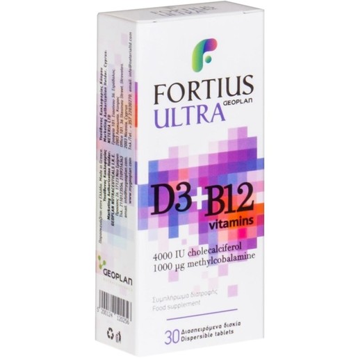 Geoplan Fortius Ultrta Vitamins D3 4000IU & B12 1000μg 30Disp.tabs