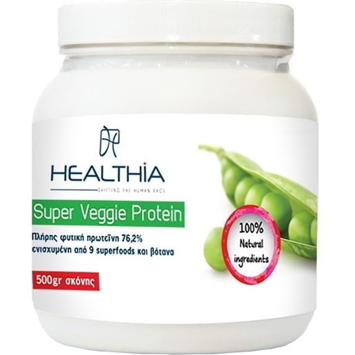 Healthia Super Veggie Protein 500gr