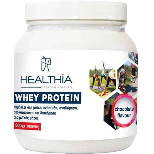 Healthia Whey Protein 600gr - Chocolate