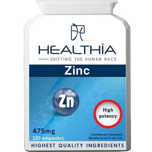 Healthia Zinc 475mg High Potency 120caps