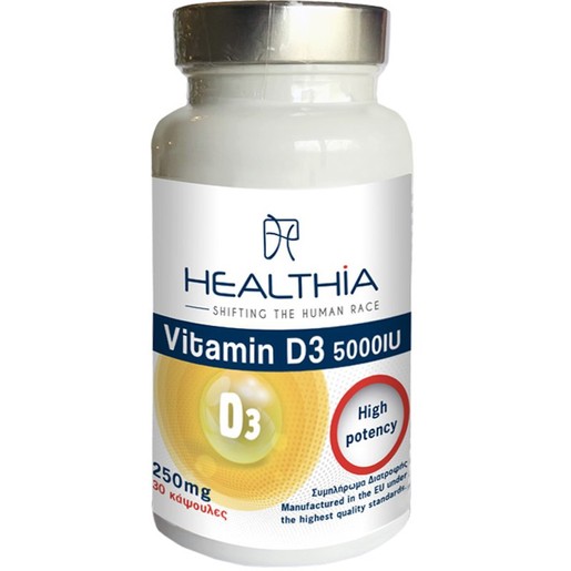 Healthia Vitamin D3 5000IU 30caps Healthia Vitamin D3 5000IU 30caps
