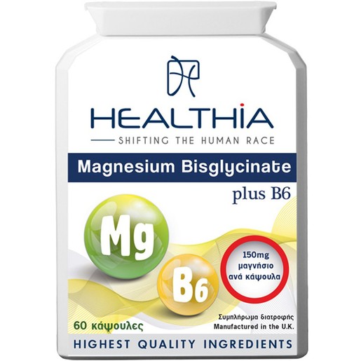 Healthia Magnesium Bisglycinate Plus B6 60caps