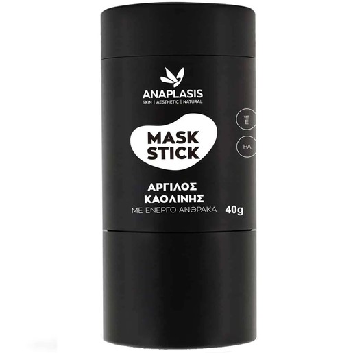 Anaplasis Deep Cleansing Firmness Glow Kaolin Clay Activated Carbon Mask Stick 40g