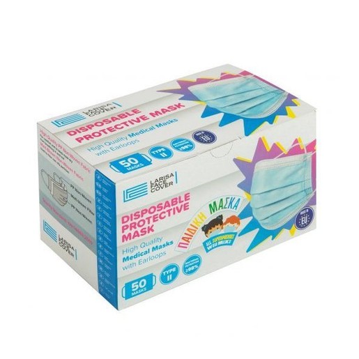 Disposable Protective Medical Face Mask Type II Παιδικές Χειρουργικές Μάσκες με Λάστιχο & Έλασμα, Ελληνικής Κατασκευής 50Τεμάχια Disposable Protective Medical Face Mask Type II Παιδικές Χειρουργικές Μάσκες με Λάστιχο & Έλασμα, Ελληνικής Κατασκευής 50Τεμάχια
