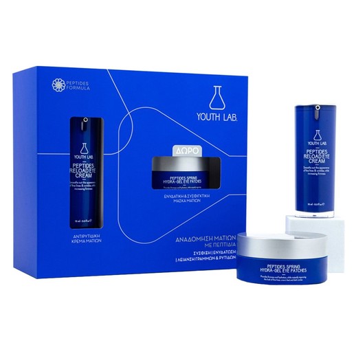 Youth Lab Promo Peptides Reload Eye Cream 15ml & Δώρο Spring Hydra-Gel Eye Patches 30 Ζευγάρια