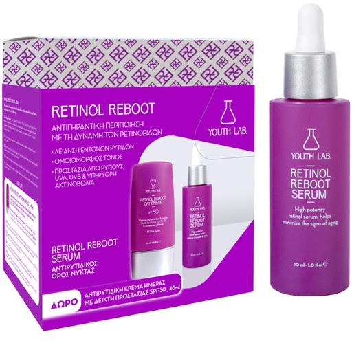 Youth Lab Promo Retinol Reboot Serum 30ml & Δώρο Retinol Reboot Day Cream Spf30, 40ml