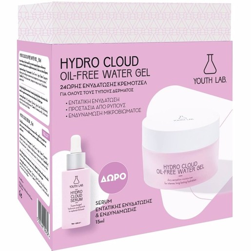 Youth Lab Promo Hydro Cloud Oil-Free Water Gel 50ml & Δώρο Serum 30ml
