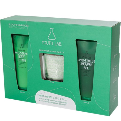 Youth Lab Promo Anti-Stress Blooming Garden Body Lotion 200ml & Shower Gel 200ml & Δώρο Αρωματικό Κερί Χώρου