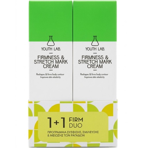 Youth Lab Promo Firmness & Stretch Mark Cream 400ml (2x200ml)