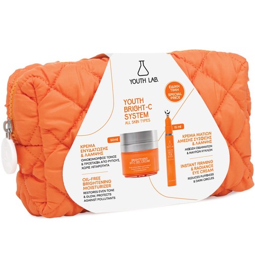 Youth Lab Promo Brightening Vit-C Cream Gel 50ml & Illuminating & Firming Youth Shot for Eyes Cream 15ml & Δώρο Νεσεσέρ 1 Τεμάχιο