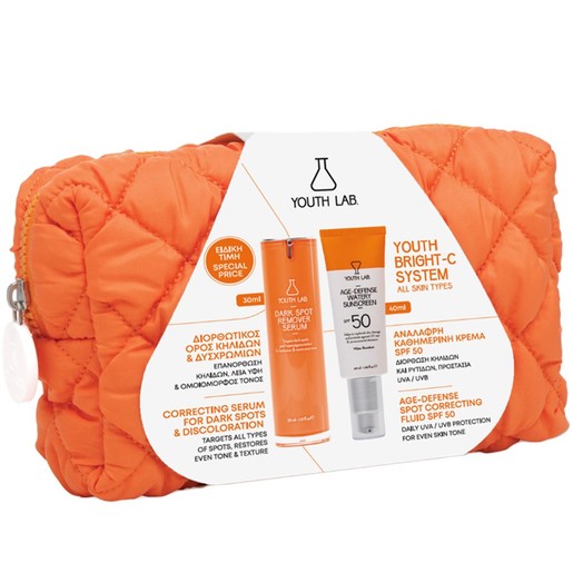 Youth Lab Promo Dark Spot Remover Serum 30ml & Age-Defense Spf50 Watery Sunscreen 40ml & Δώρο Νεσεσέρ 1 Τεμάχιο