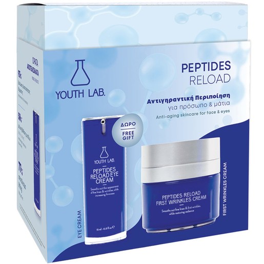 Youth Lab Promo Peptides Reload First Wrinkles Cream 50ml & Δώρο Eye Cream 15ml