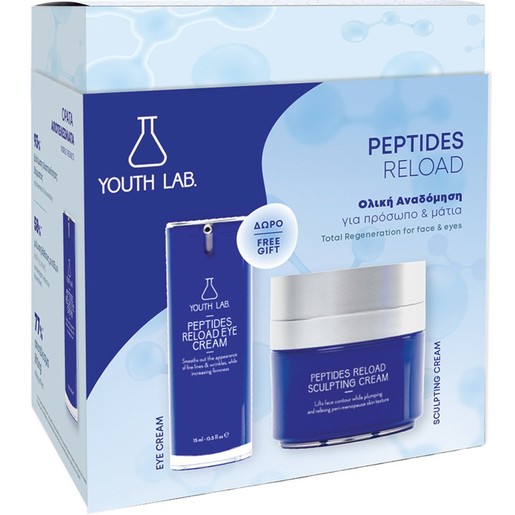 Youth Lab Promo Peptides Reload Sculpting Face, Neck & Decollete Cream 50ml & Δώρο Eye Cream 15ml