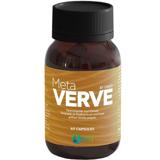 Uneed Meta Verve 60caps