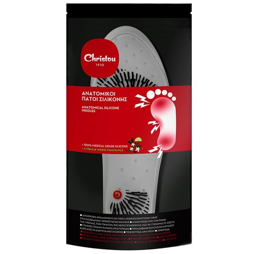 Christou Anatomical Silicone Insoles with Citrus & Wood Fragrance CH-008, 1 Ζευγάρι
