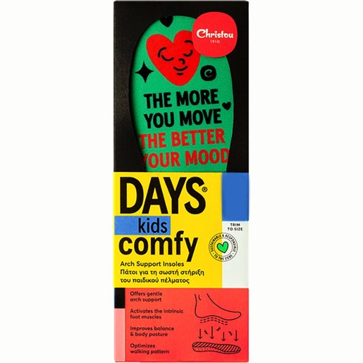 Christou Days Kids Comfy Move Your Mood Arch Support Insoles Πράσινο 1 Ζευγάρι