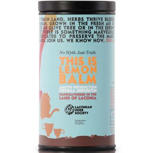 This is Lemon Balm Herbal Infusion Μελισσόχορτο, Βότανο για Αφέψημα με Ευεργετικές & Χαλαρωτικές Ιδιότητες 20gr This is Lemon Balm Herbal Infusion Μελισσόχορτο, Βότανο για Αφέψημα με Ευεργετικές & Χαλαρωτικές Ιδιότητες 20gr