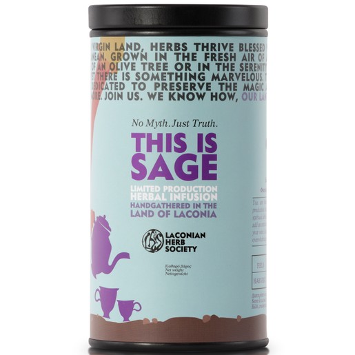 This is Sage Herbal Infusion Φασκόμηλο, Βότανο για Αφέψημα Ιδανικό για Τόνωση του Νευρικού Συστήματος & Ενίσχυση της Μνήμης 20gr This is Sage Herbal Infusion Φασκόμηλο, Βότανο για Αφέψημα Ιδανικό για Τόνωση του Νευρικού Συστήματος & Ενίσχυση της Μνήμης 20gr