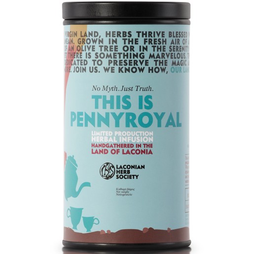 This is Pennyroyal Herbal Infusion Φλισκούνι, Βότανο Αρωματικής Άγριας Μέντας για Αφέψημα, Ιδανικό για το Κρυολόγημα 25gr This is Pennyroyal Herbal Infusion Φλισκούνι, Βότανο Αρωματικής Άγριας Μέντας για Αφέψημα, Ιδανικό για το Κρυολόγημα 25gr