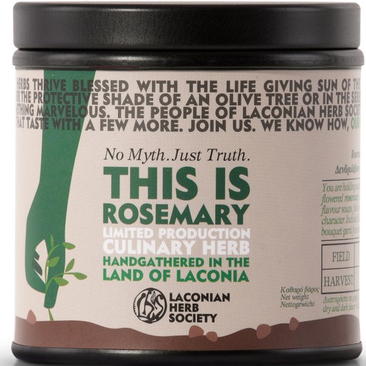 This is Rosemary Culinary Herb Δενδρολίβανο, το Θεϊκό Βότανο 20gr This is Rosemary Culinary Herb Δενδρολίβανο, το Θεϊκό Βότανο 20gr
