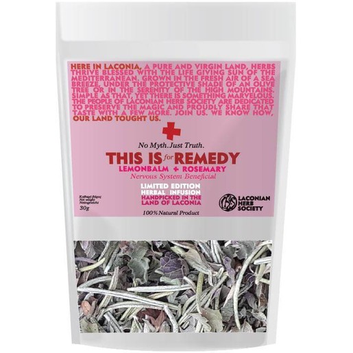 This is for Remedy Herbal Infusion LemonBalm & Rosemary, Μείγμα Βοτάνων για Αφέψημα, Ωφέλιμο για το Νευρικό Σύστημα 30gr This is for Remedy Herbal Infusion LemonBalm & Rosemary, Μείγμα Βοτάνων για Αφέψημα, Ωφέλιμο για το Νευρικό Σύστημα 30gr