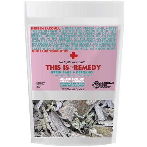 This is for Remedy Herbal Infusion Greek Sage & Oregano, Μείγμα Βοτάνων για Αφέψημα, Ωφέλιμο για το Ανοσοποιητικό Σύστημα 20gr This is for Remedy Herbal Infusion Greek Sage & Oregano, Μείγμα Βοτάνων για Αφέψημα, Ωφέλιμο για το Ανοσοποιητικό Σύστημα 20gr