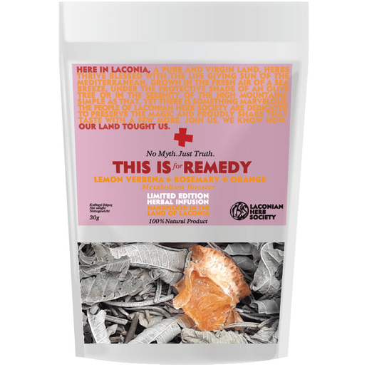 This is for Remedy Herbal Infusion Lemon Verbena & Rosemary & Orange Μείγμα Βοτάνων για Αφέψημα, Ωφέλιμο για το Μεταβολισμό 30gr This is for Remedy Herbal Infusion Lemon Verbena & Rosemary & Orange Μείγμα Βοτάνων για Αφέψημα, Ωφέλιμο για το Μεταβολισμό 30gr