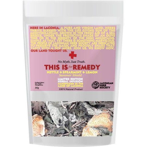 This is for Remedy Herbal Infusion Nettle & Spearmint, Lemon Μείγμα Βοτάνων για Αφέψημα, Καλοκαιρινή Ασπίδα της Επιδερμίδας 20gr This is for Remedy Herbal Infusion Nettle & Spearmint, Lemon Μείγμα Βοτάνων για Αφέψημα, Καλοκαιρινή Ασπίδα της Επιδερμίδας 20gr