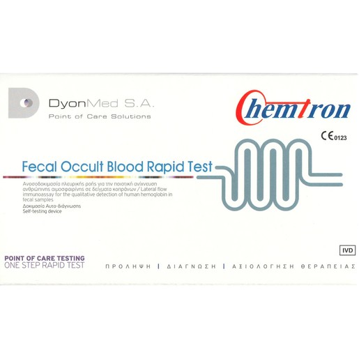 DyonMed Chemtron Fecal Occult Blood Rapid Test 1 Τεμάχιο